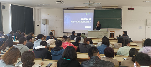 我院组织召开学工人员专题培训会