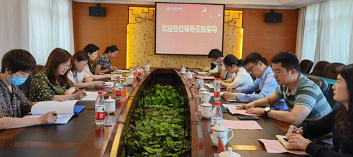 江苏省教育厅资助管理中心检查组莅临我院现场核查学生资助政策落实情况