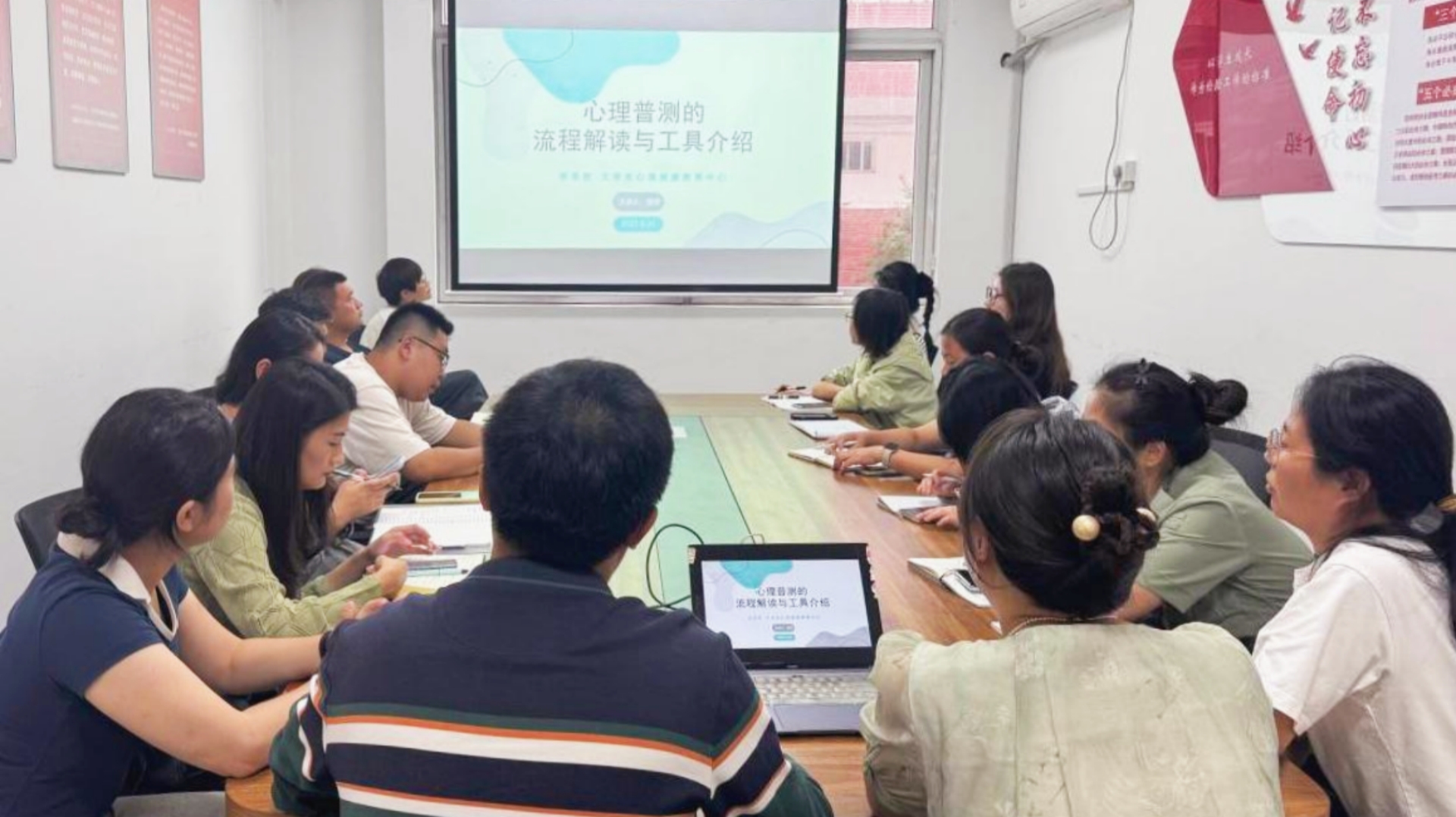 我院圆满完成2025年全员心理普测工作