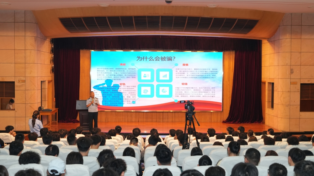 我院开展2025级新生入学教育