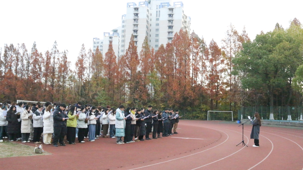 我院开展国旗下的思政课暨“学宪法 讲宪法”系列活动