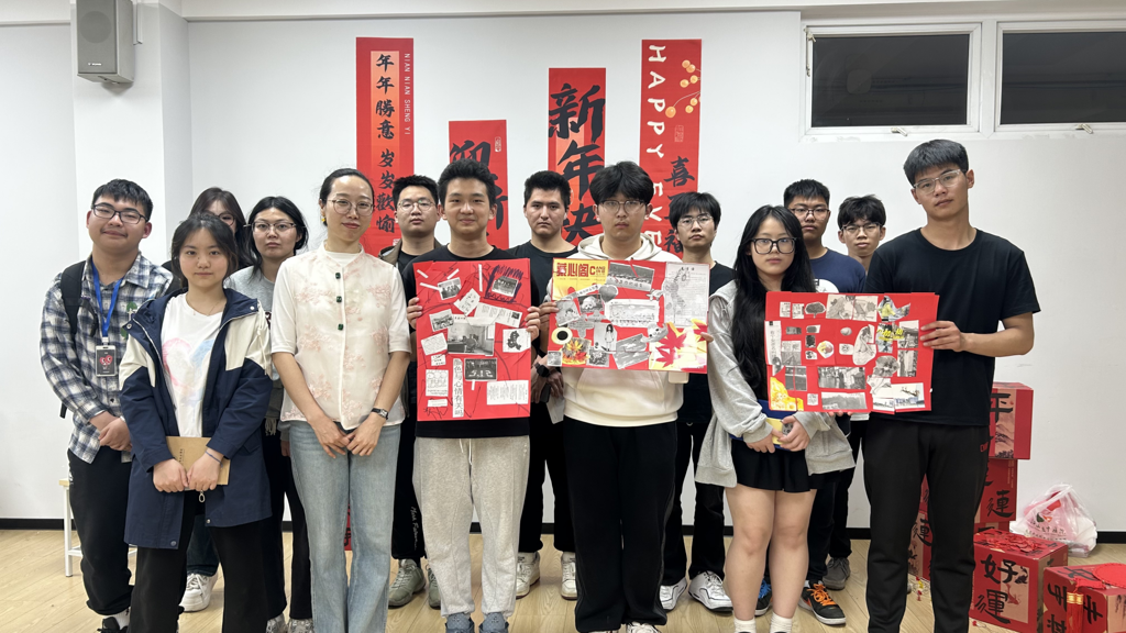 我院成功举办“大学生职业能力提升”系列团体辅导活动