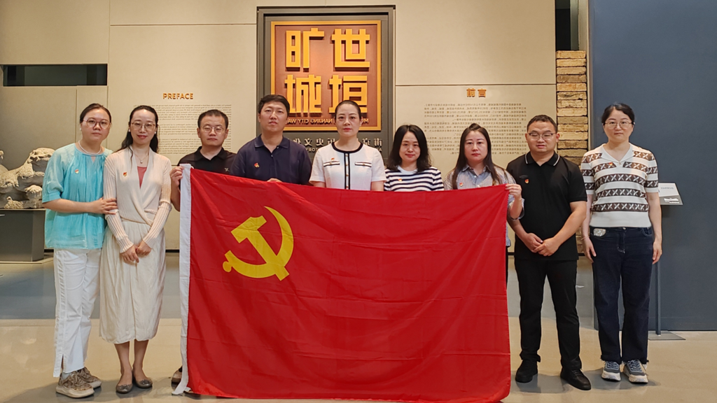 机关第五党支部开展