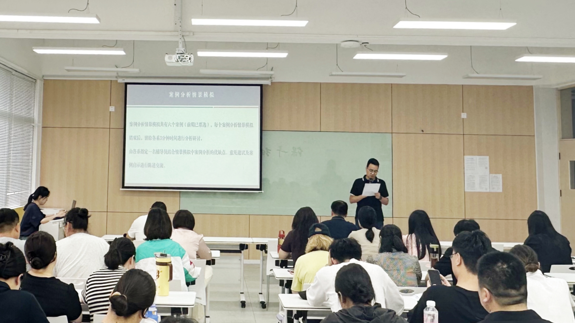 我院举办2025年第二期辅导员沙龙