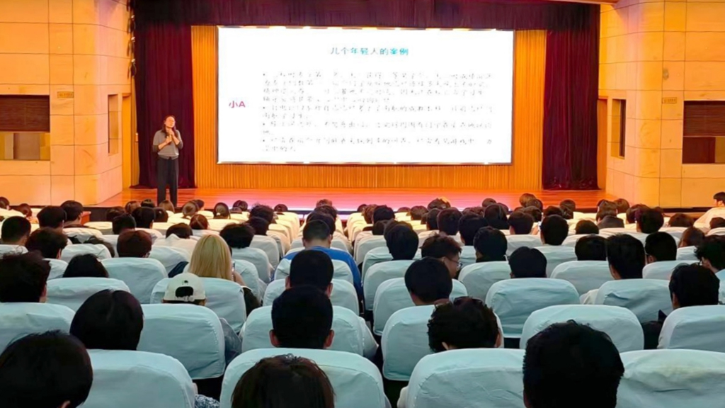 我院成功举办2026级心理委员及心理气象员“校园心理危机识别与干预”专题培训