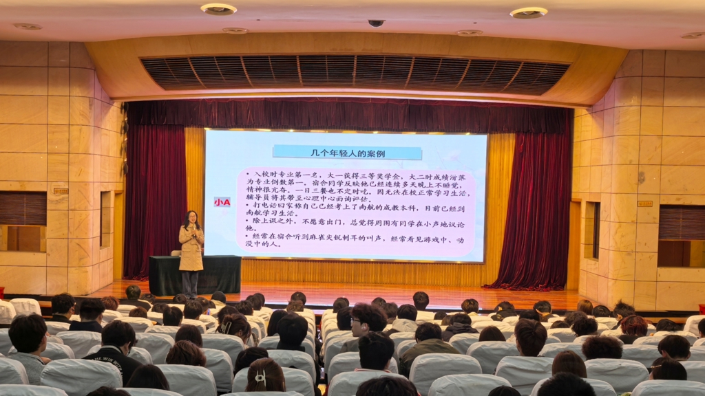 助人自助，相伴成长 —— 我院顺利举办2025级心理委员与心理气象员专项技能提升培训