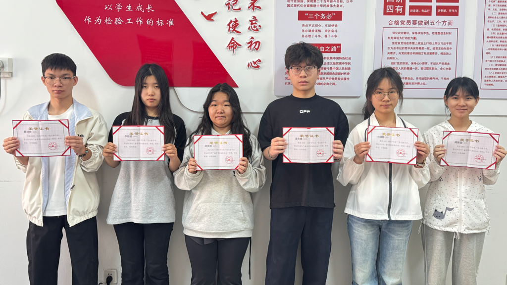我院“笔尖凝书香，笔记印芳华”最美笔记征集活动圆满落幕